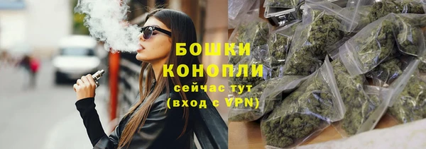 дистиллят марихуана Белокуриха