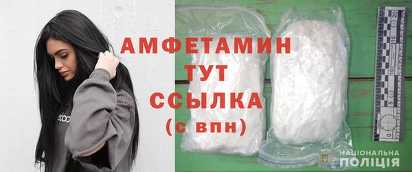 дистиллят марихуана Белокуриха