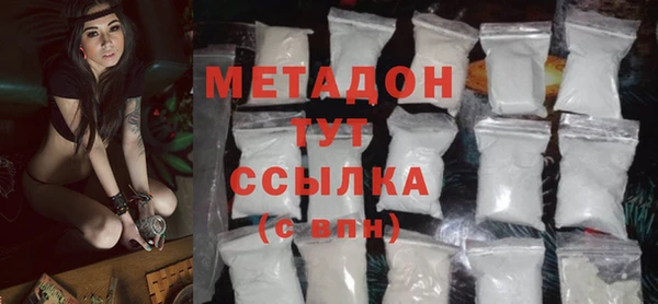 спайс Белоозёрский