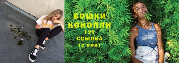 спайс Белоозёрский