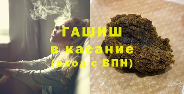 бошки Снежинск