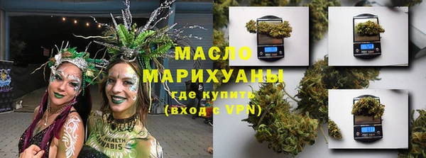 спайс Белоозёрский