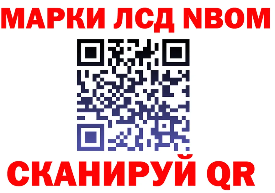 ГАШ VHQ зеркало дарк нет mega Пестово