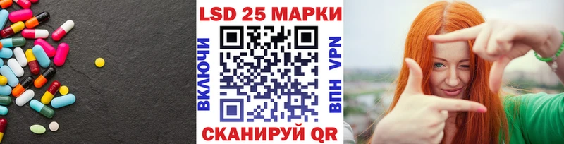 LSD-25 экстази ecstasy  darknet наркотические препараты  Пестово 