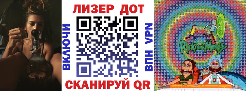 Марки NBOMe 1500мкг  МЕГА как войти  Пестово 