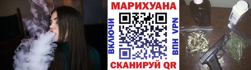 как найти закладки  Пестово  Конопля семена 